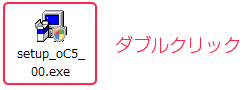 インストール画面2